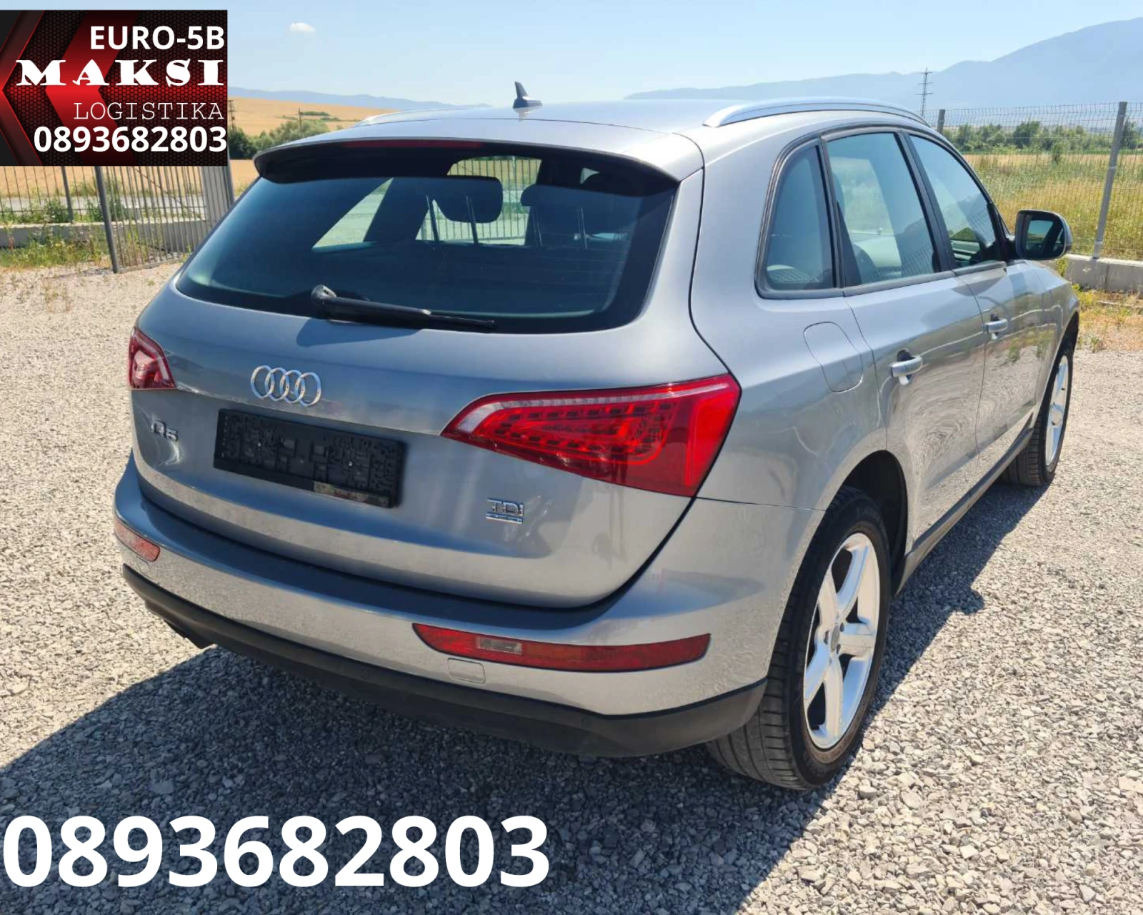 Audi Q5 2.0TDI S-LINE QUATRO  - изображение 5