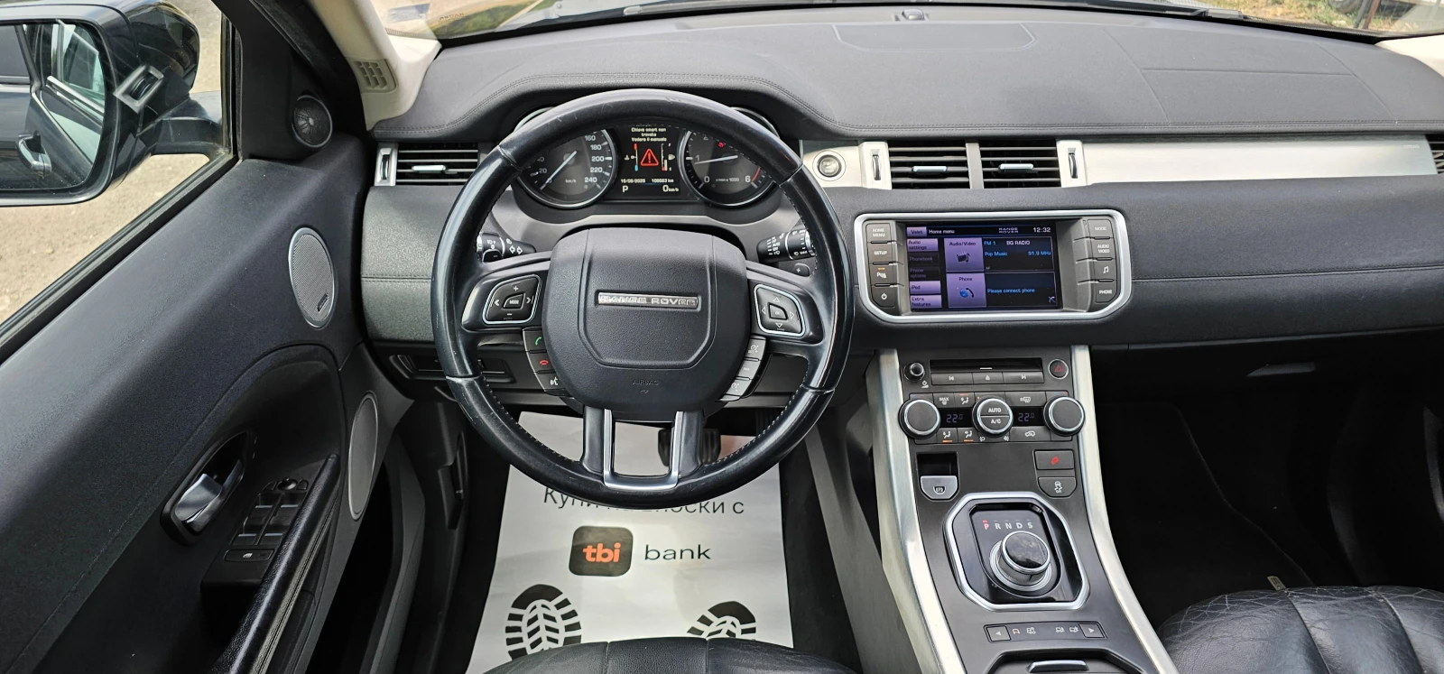 Land Rover Range Rover Evoque 100 000. 44  | Mobile.bg   11