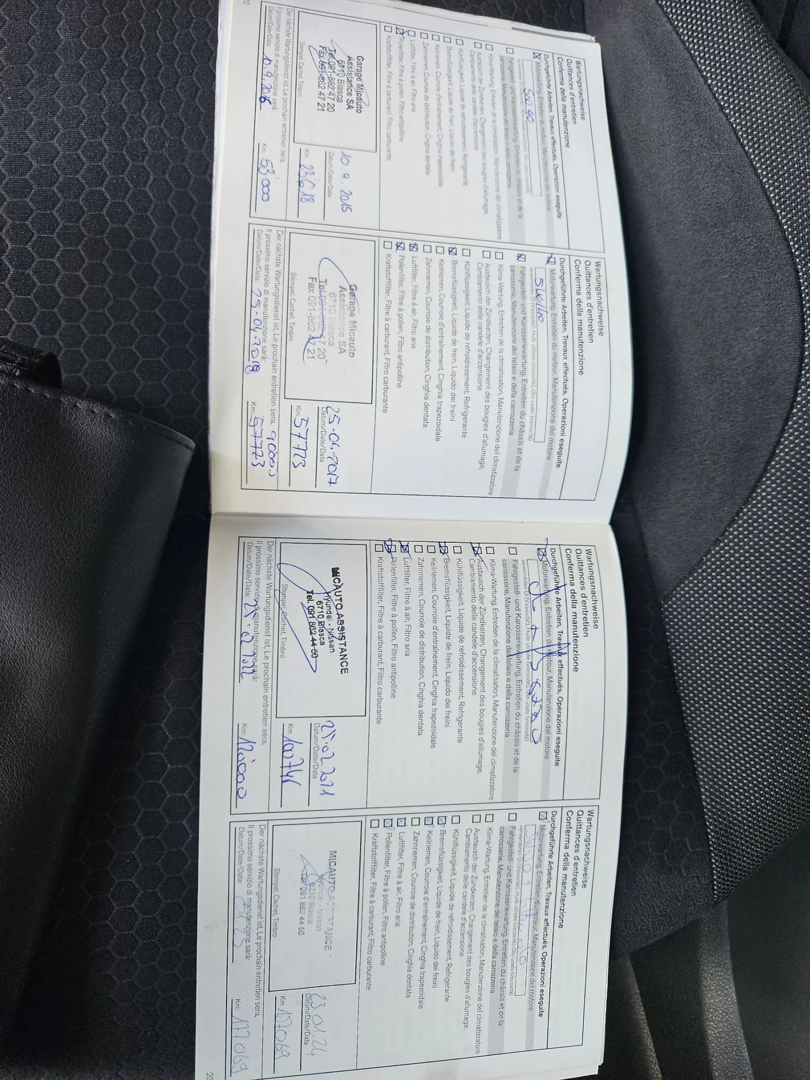 Nissan Juke 1.6 | Mobile.bg   16