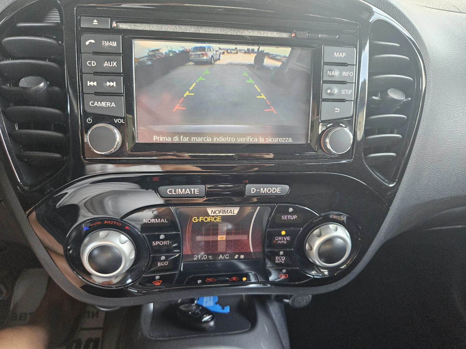 Nissan Juke 1.6 | Mobile.bg   11