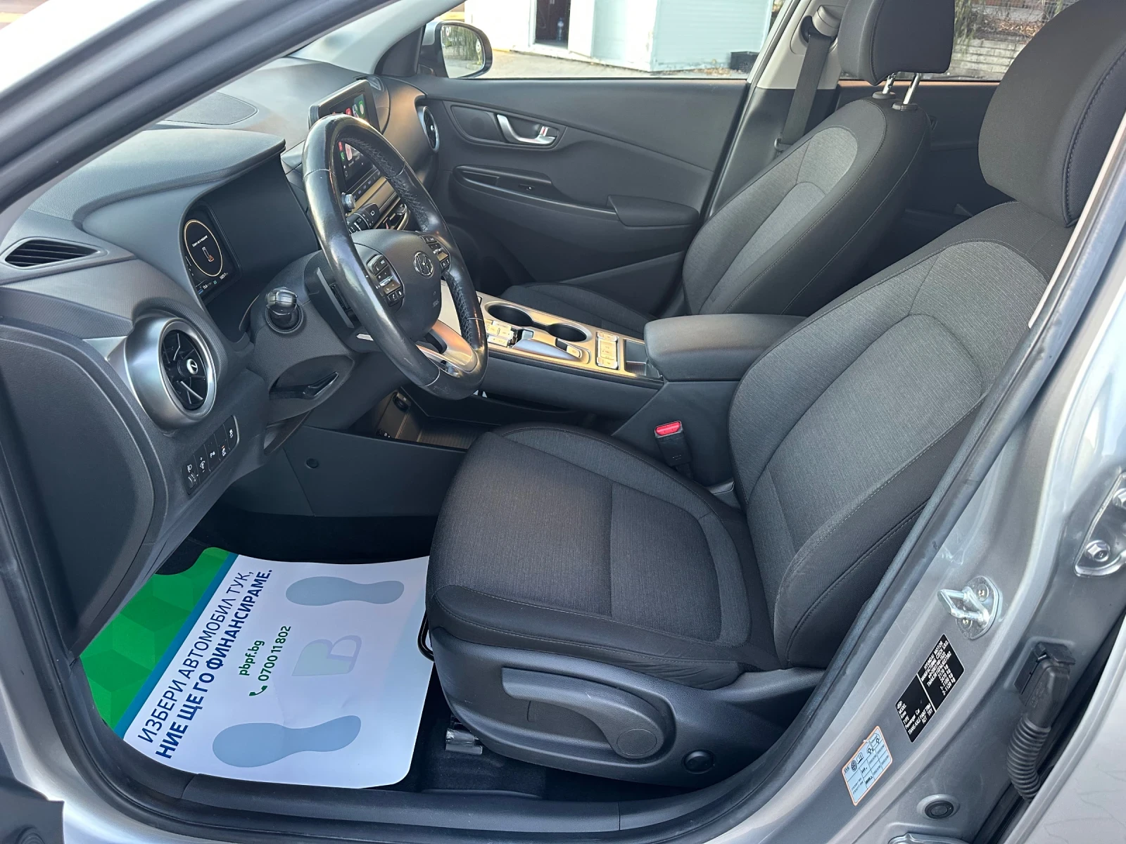 Hyundai Kona 64 kWh / Facelift/  / | Mobile.bg   9