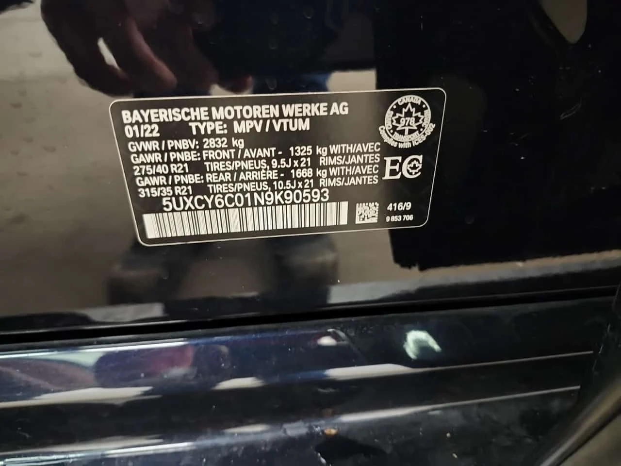 BMW X6 XDRIVE40I| 360| HUD| AMBIENT|  | Mobile.bg � ����������� 16