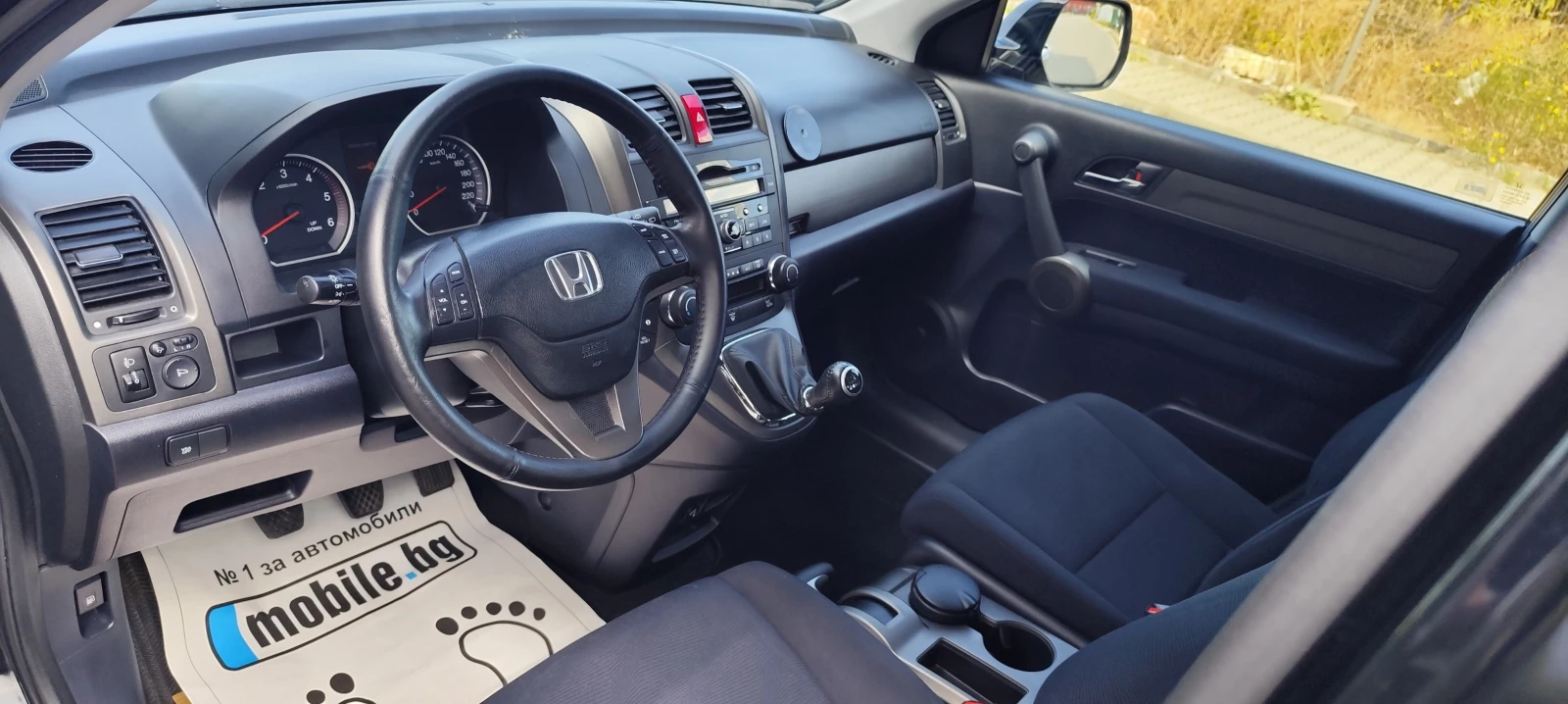 Honda Cr-v 2.2 i-DTEC 150 к.с, 4X4, , снимка 9 - Автомобили и джипове - 56145038