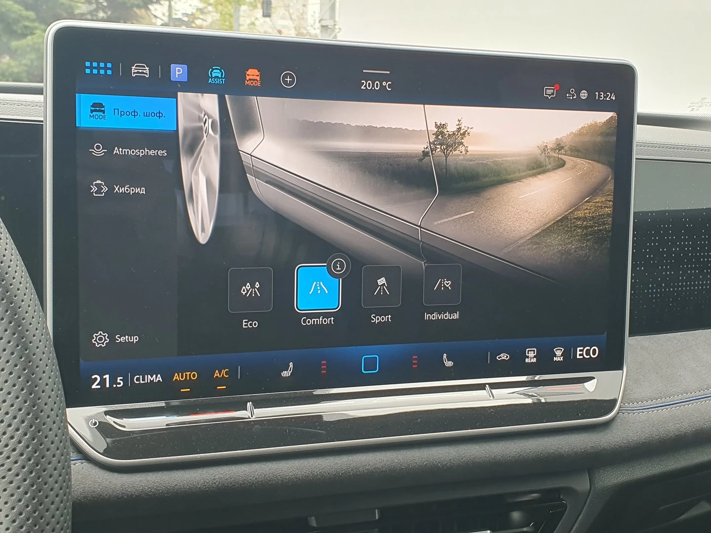 VW Tiguan, снимка 11 - Автомобили и джипове - 56438866