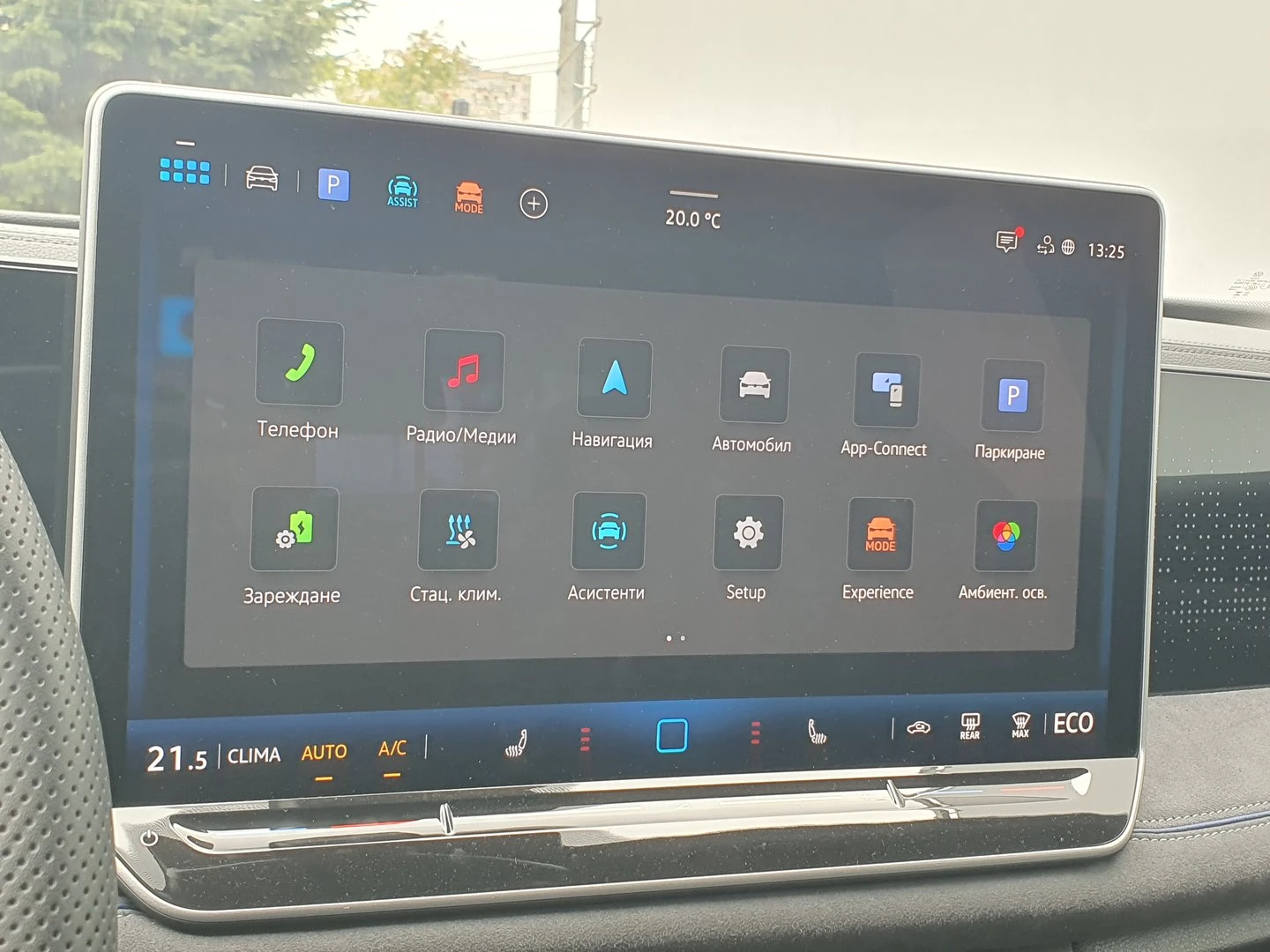 VW Tiguan, снимка 13 - Автомобили и джипове - 56438866