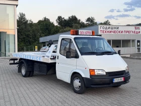 Обява за продажба на Ford Transit Падаща платформа 2.5/100кс ~17 900 лв. - изображение 3