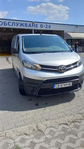 Обява за продажба на Toyota Proace D-4D ~21 400 лв. - изображение 1 | Auto.bg Обява за продажба на Toyota Proace D-4D ~21 400 лв. - изображение 1