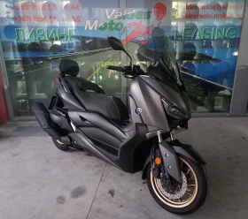  Yamaha X-max