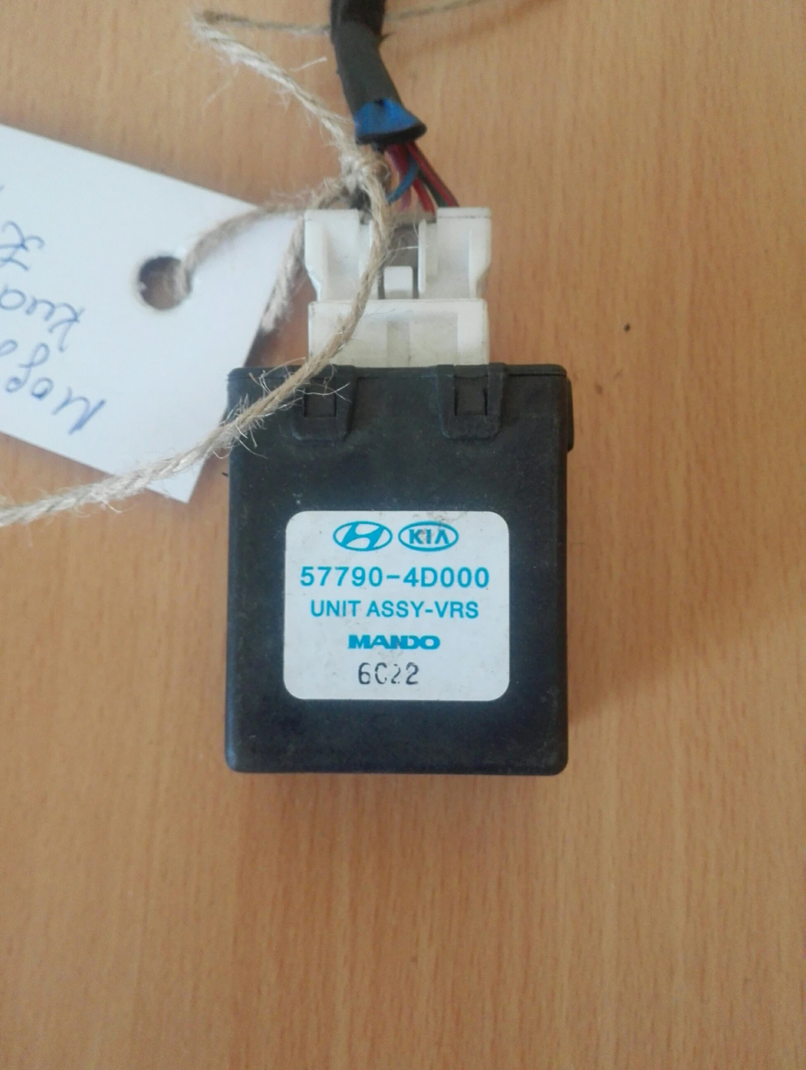    :57790-4D000 | Mobile.bg   1