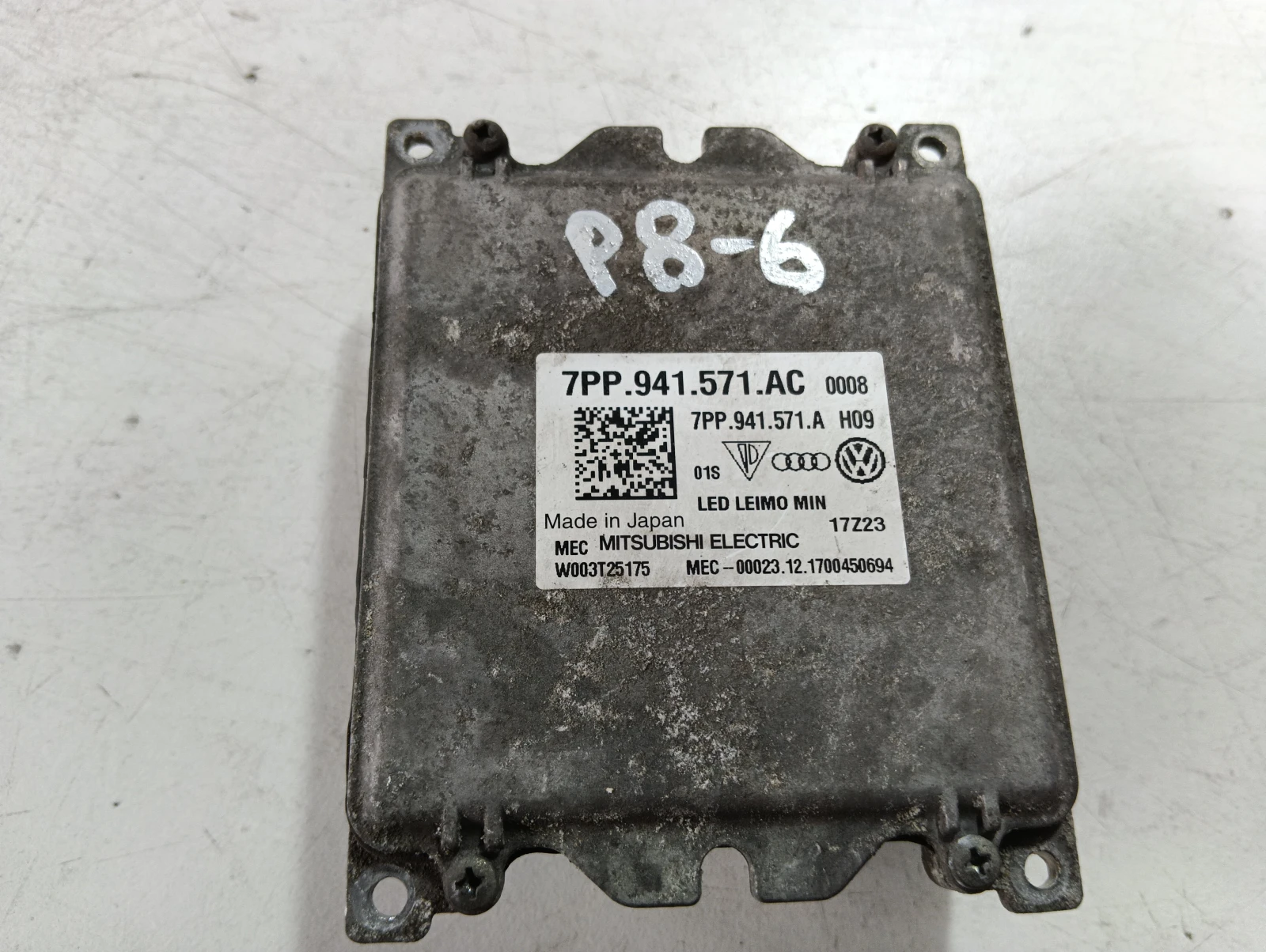 модул за фар VW Passat