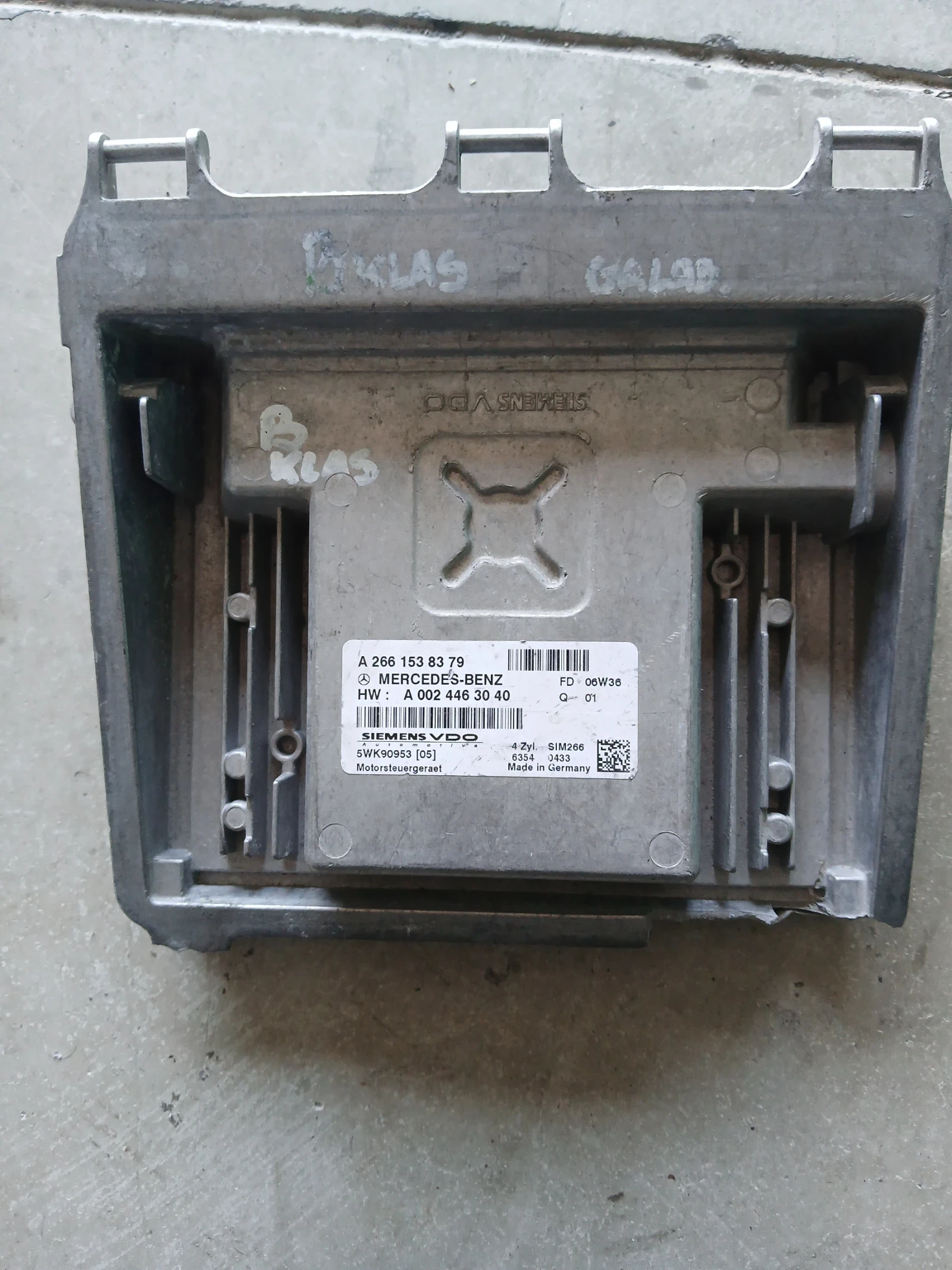 А266 153 83 79 Компютър Mercedes B-class