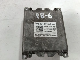 ����� �� �������� �� ����� �� ��� VW Passat