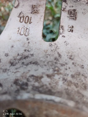 Гуми с джанти Fulda 185/70R14, снимка 2