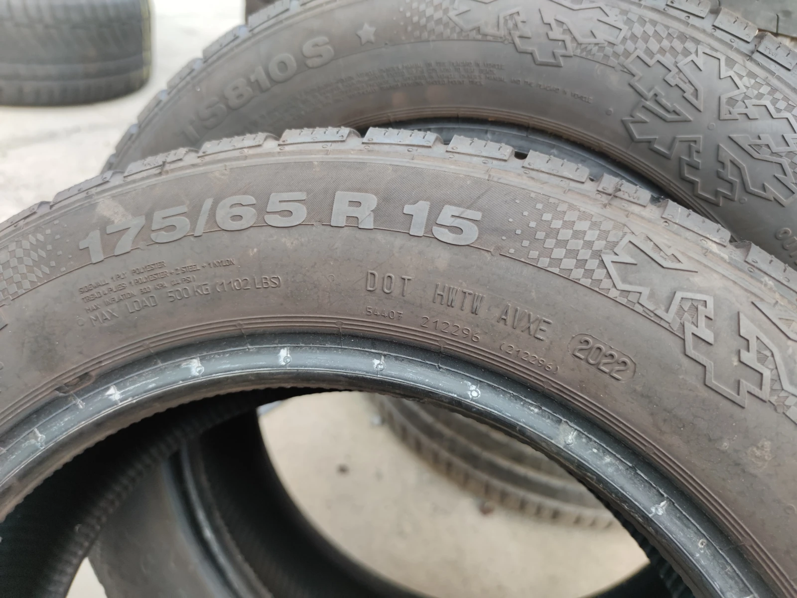  175/65R15 | Mobile.bg   7