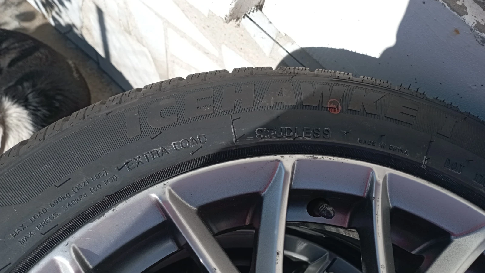    215/50R17 | Mobile.bg   6