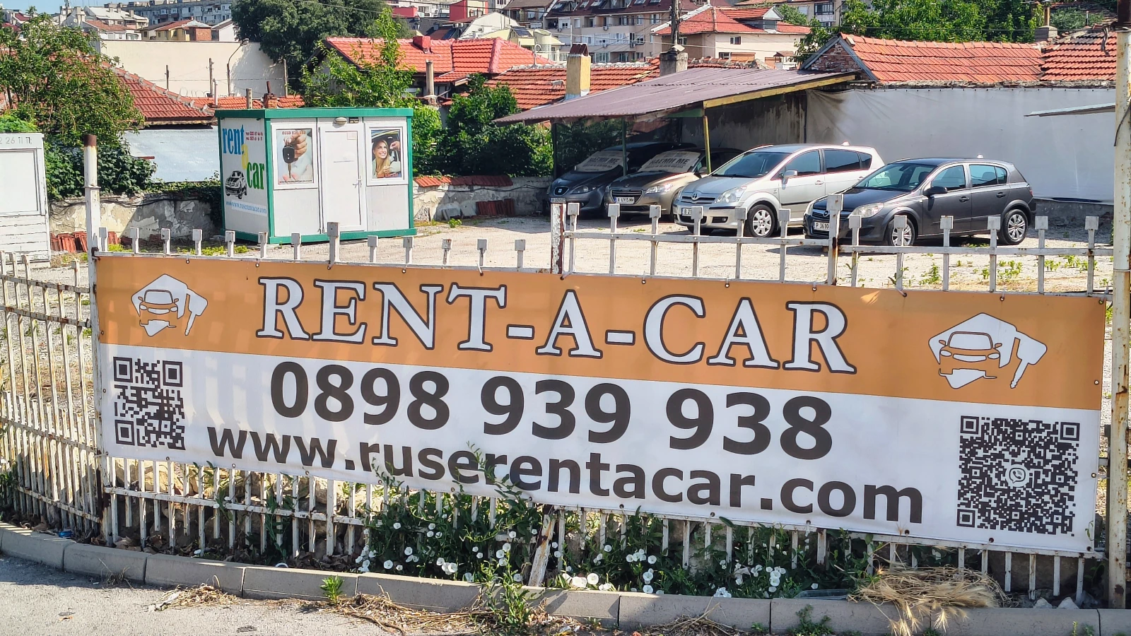АВТОМОБИЛИ ПОД НАЕМ Русе www.ruserentacar.com