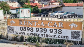 ����� �� �������� �� ���������� ��� ���� ���� www.ruserentacar.com