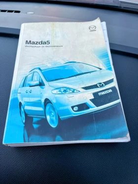 Mazda 5 Mazda 5 1.8i MZR, 115 к.с., 1798 куб. см, 7 места,, снимка 10