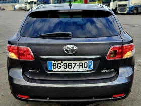 Toyota Avensis 2.0///D4d///ФРАНЦИЯ//НАВИГАЦИЯ///ПАНОРАМА///КАМЕРА, снимка 6