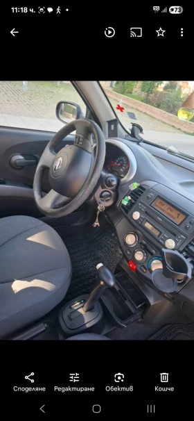 Nissan Micra | Mobile.bg    8