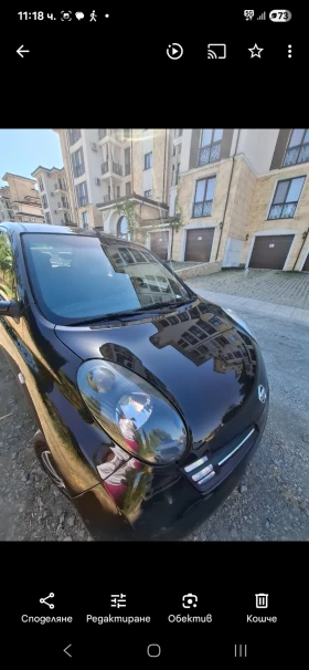 Nissan Micra | Mobile.bg    9