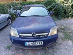 Обява за продажба на Opel Vectra c ~1 800 лв. - изображение 1