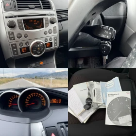 Toyota Verso 1.6 VVT-i CLIMATRONIC / PARKTRONIC / TEMPOMAT | Mobile.bg    17
