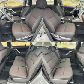 Toyota Verso 1.6 VVT-i CLIMATRONIC / PARKTRONIC / TEMPOMAT | Mobile.bg    14
