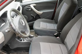 Dacia Logan 1 | Mobile.bg    8