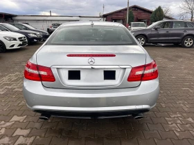 Mercedes-Benz E 350 CDI COUPE AVTOMAT/KOJA/NAVI EURO 5 | Mobile.bg    7