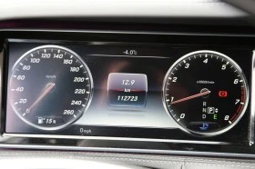 Mercedes-Benz S 550 4MATIC * АвтоКредит (ЦЕНА ДО БГ) - 25300 € / 49482.50 лв. - 30117838 10