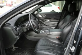 Mercedes-Benz S 550 4MATIC * АвтоКредит (ЦЕНА ДО БГ) - 25300 € / 49482.50 лв. - 30117838 7