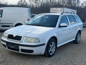 Skoda Octavia 1.9~TDI~90hp