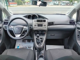 Toyota Verso 1, 6b 132ks 6sk | Auto.bg — изображение 11