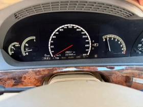 Mercedes-Benz S 550 - 10500 € / 20536.22 лв. - 51147587 11
