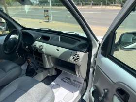 Renault Kangoo 1.5dCi | Mobile.bg � ����� ������ 10