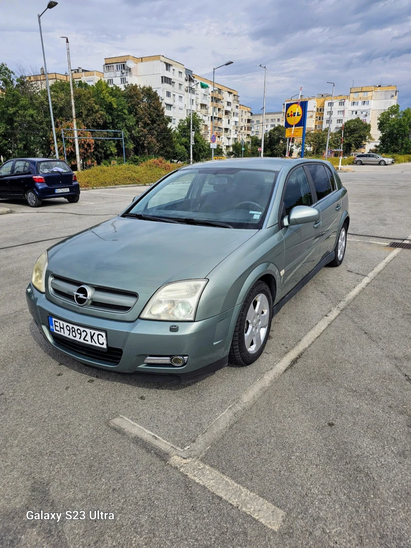 Opel Signum 3.0CDTi, снимка 1 - Автомобили и джипове - 48135994