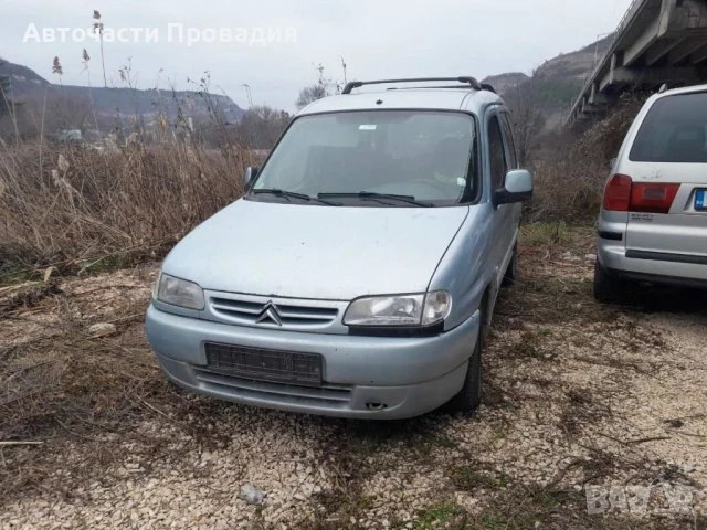 Citroen Berlingo  - изображение 2