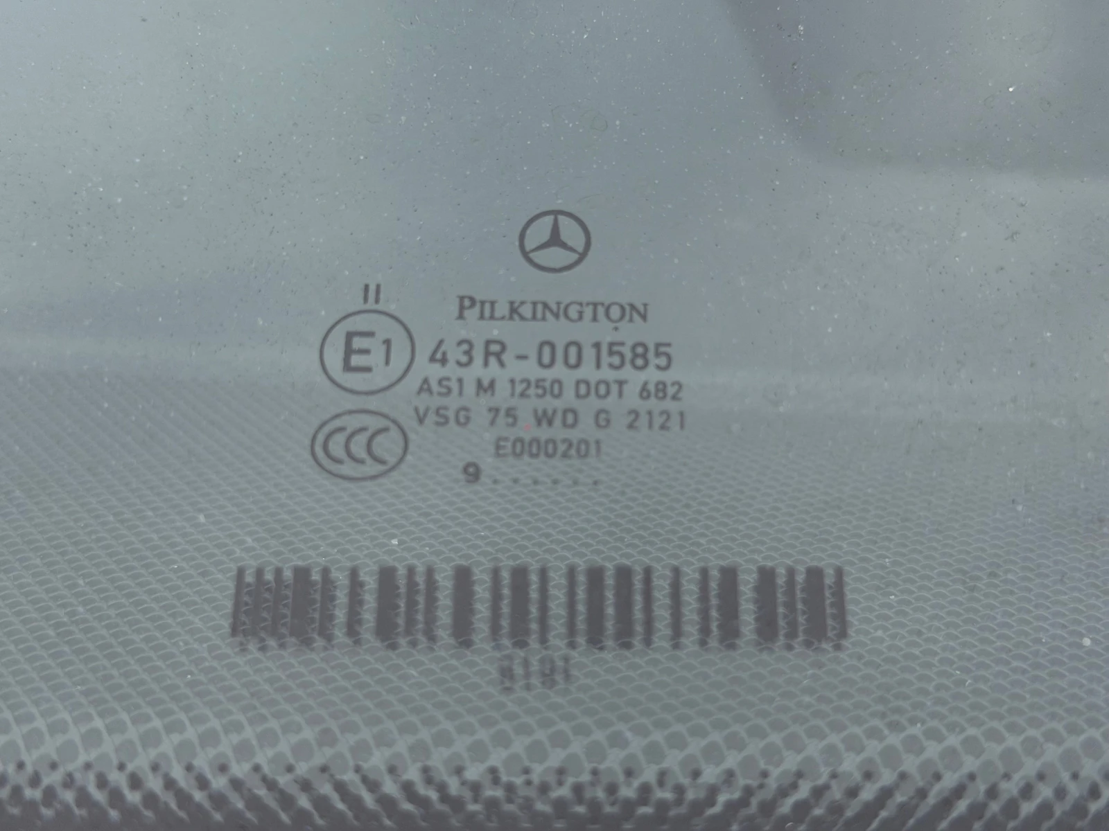 Mercedes-Benz C 320 * AMG* PANO* 4 MATIC* HARMAN/KARDON* ITALY*  | Mobile.bg � ����������� 8