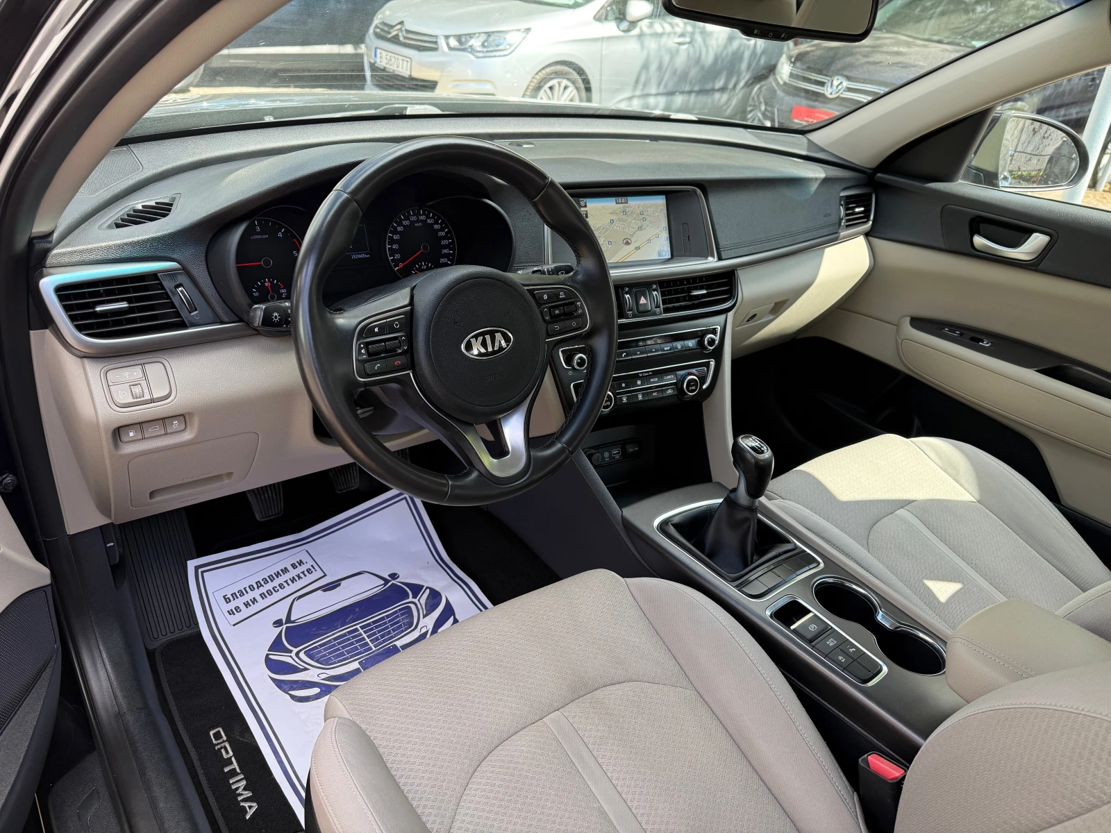 Kia Optima 1.7crdi///Navi///Camera///Face-Lift/// - изображение 8