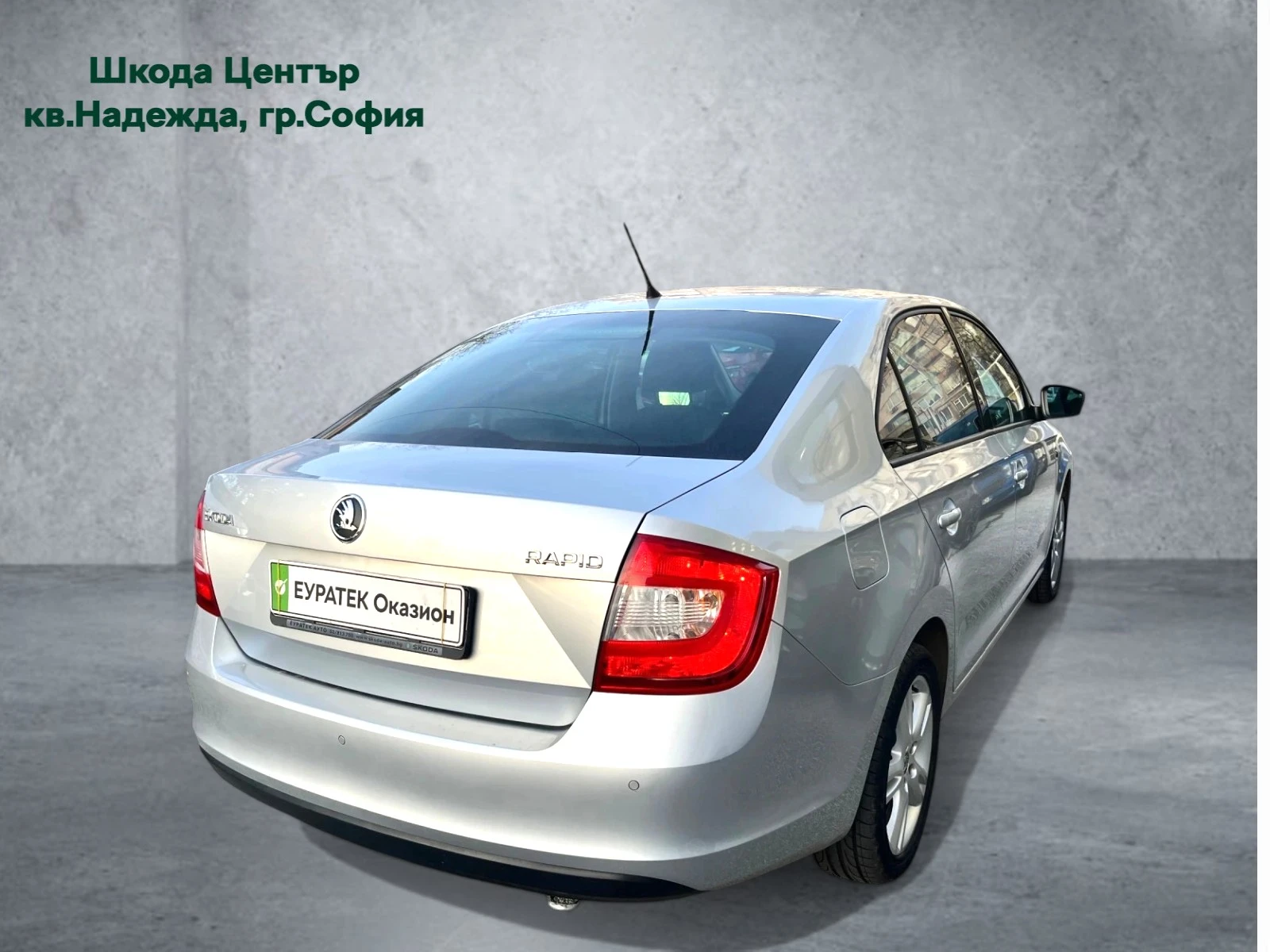 Skoda Rapid 1.2 TSI, снимка 4 - Автомобили и джипове - 52727779