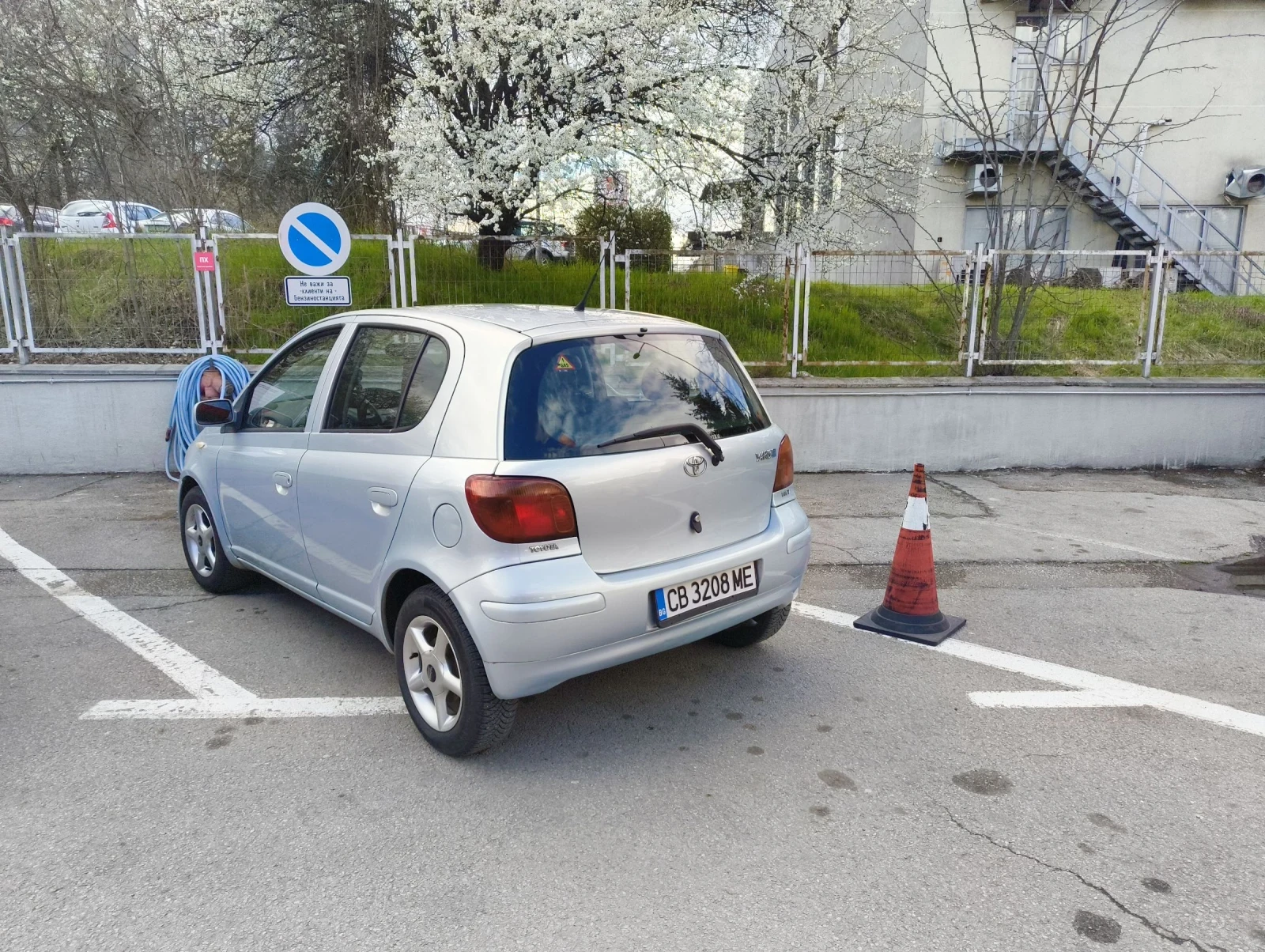 Toyota Yaris 1, снимка 6 - Автомобили и джипове - 53991634