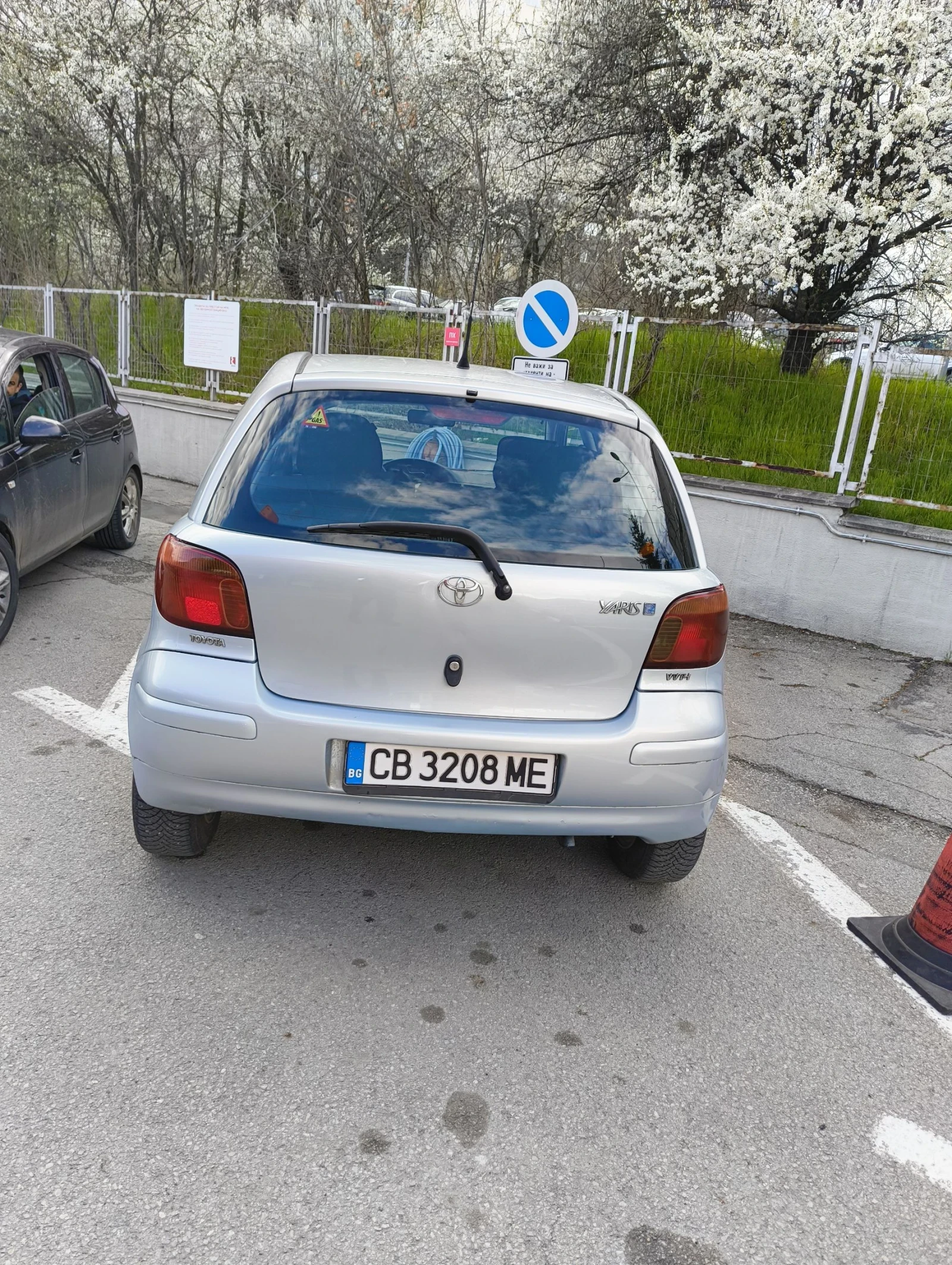 Toyota Yaris 1, снимка 5 - Автомобили и джипове - 53991634