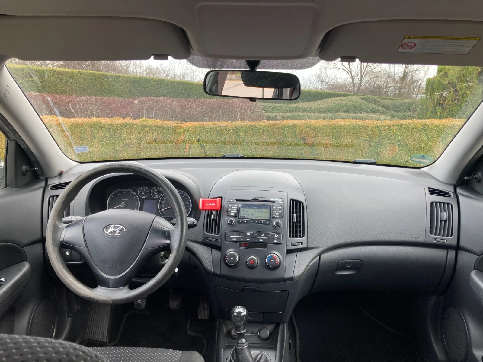 Hyundai I30 | Mobile.bg � ����������� 9