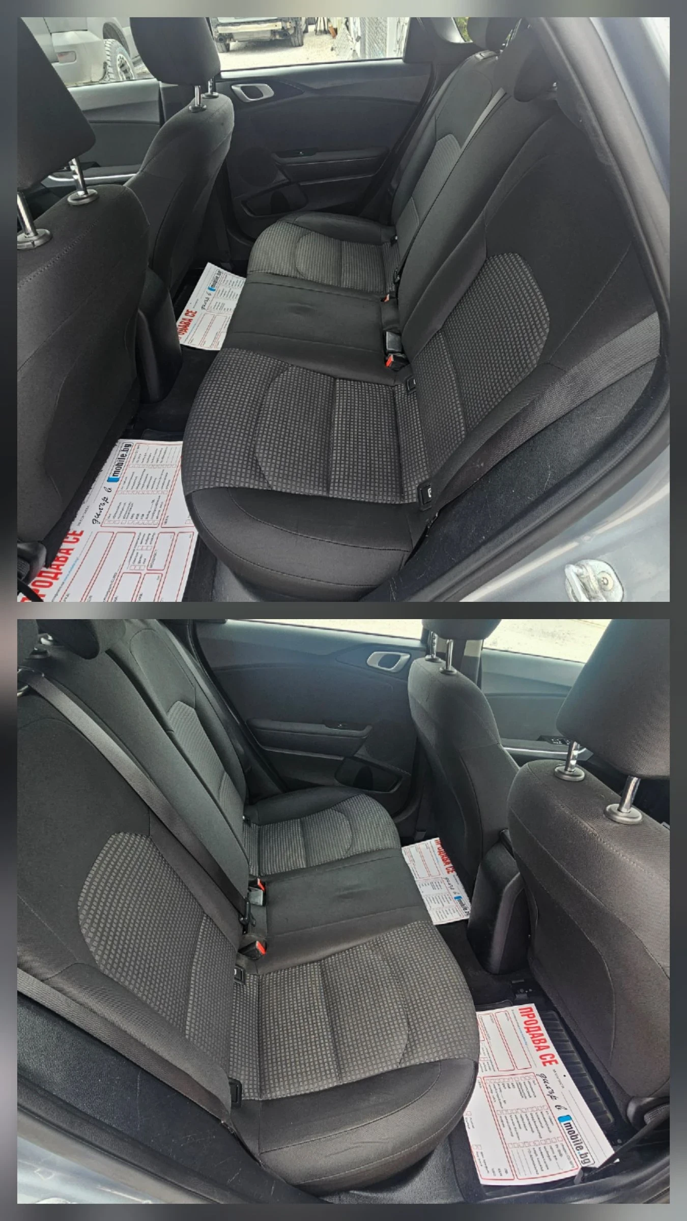 Kia Ceed 1.4���.���.2020�.����.���.��������� | Mobile.bg � ����������� 17