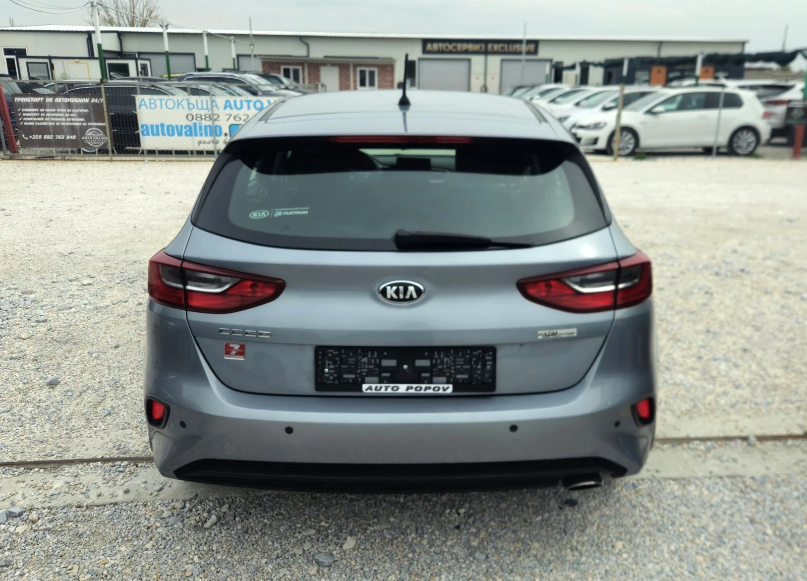 Kia Ceed 1.4���.���.2020�.����.���.��������� | Mobile.bg � ����������� 6