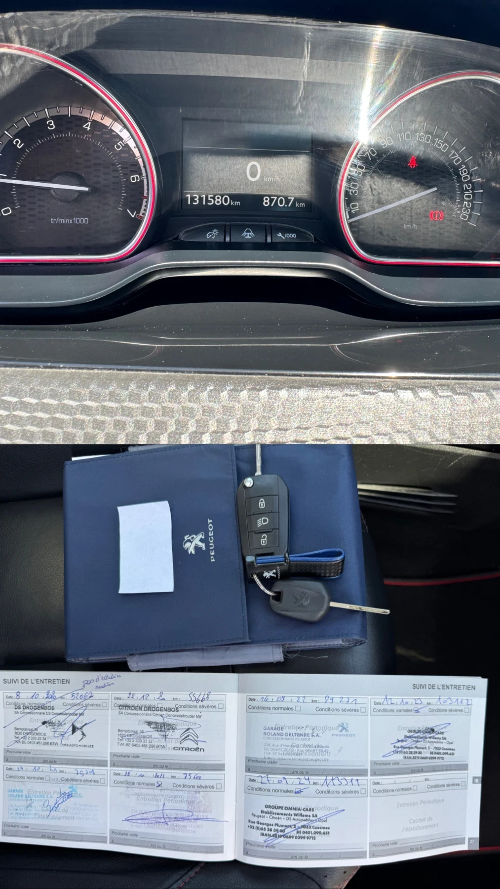 Peugeot 2008 1.2T * GT LINE* PANORAMA* CAMERA*  | Mobile.bg � ����������� 16