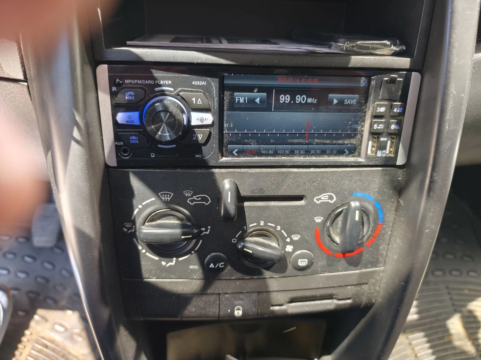 Peugeot 207, снимка 7 - Автомобили и джипове - 54493362