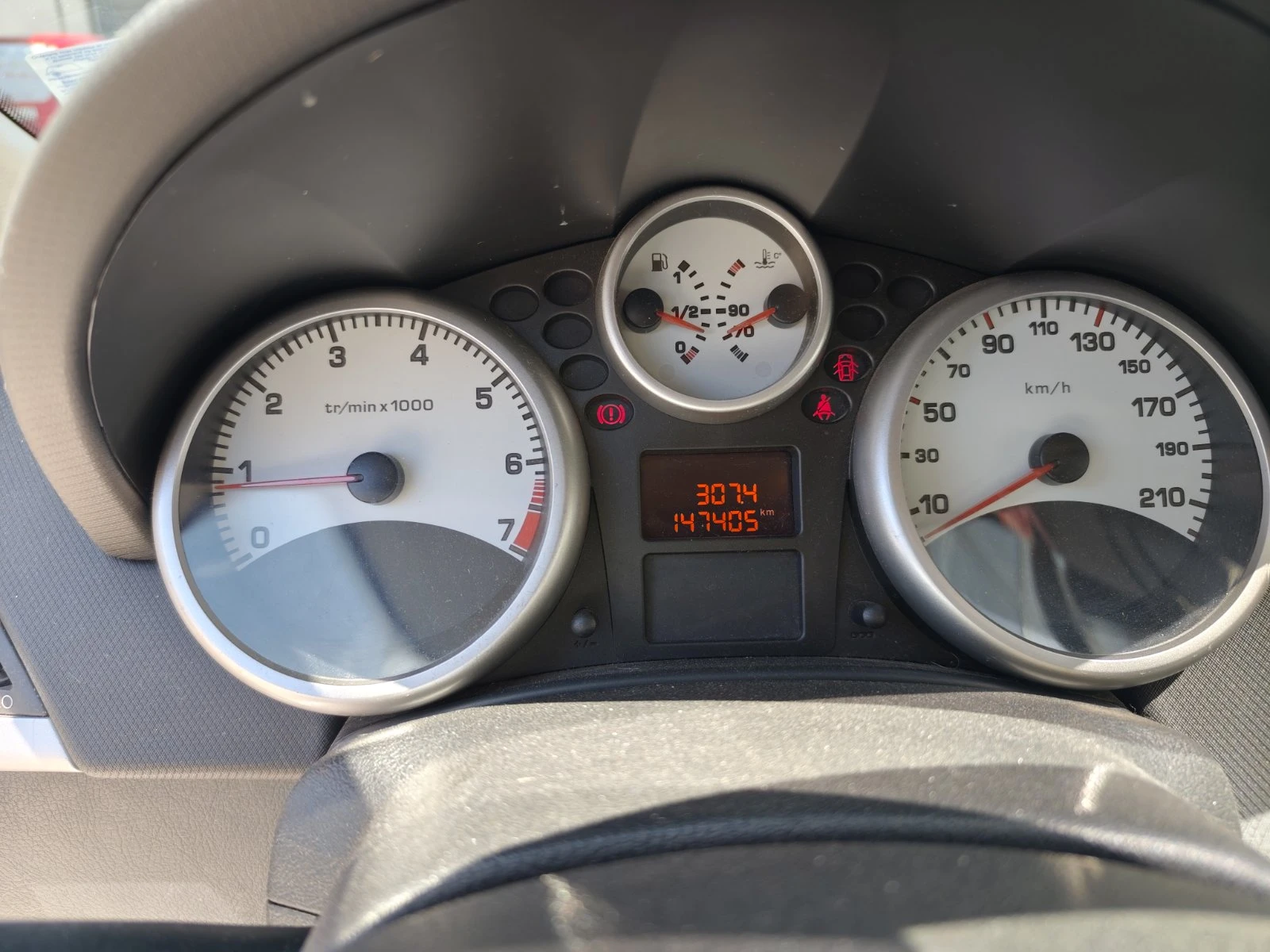 Peugeot 207, снимка 8 - Автомобили и джипове - 54493362