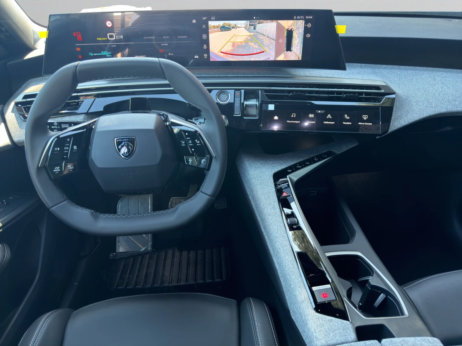 Peugeot 5008 ALLURE  Electric Long Range 172 кВ 230 к.с., снимка 9 - Автомобили и джипове - 54708974